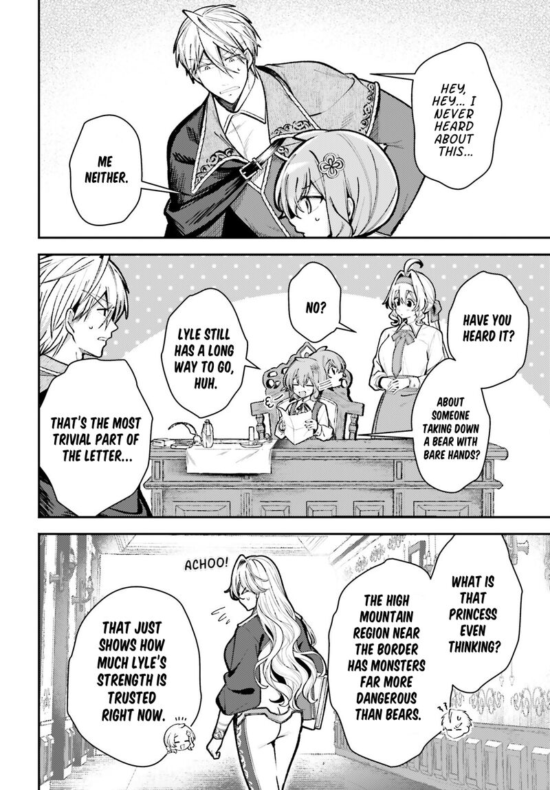 Tensei Renkin Shoujo No Slow Life Chapter 18 Page 5