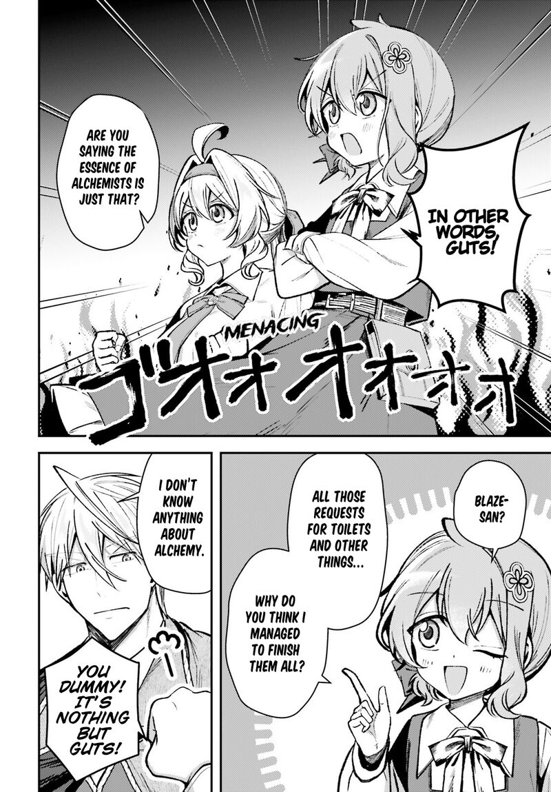 Tensei Renkin Shoujo No Slow Life Chapter 18 Page 7