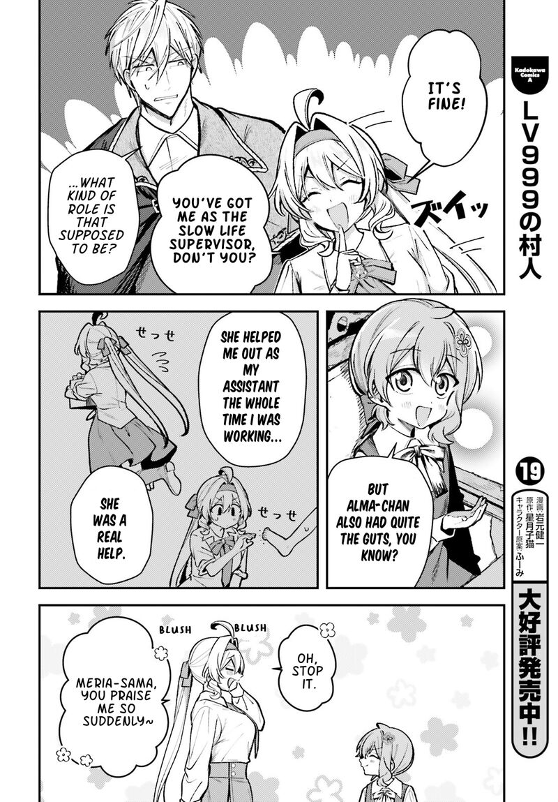 Tensei Renkin Shoujo No Slow Life Chapter 18 Page 9