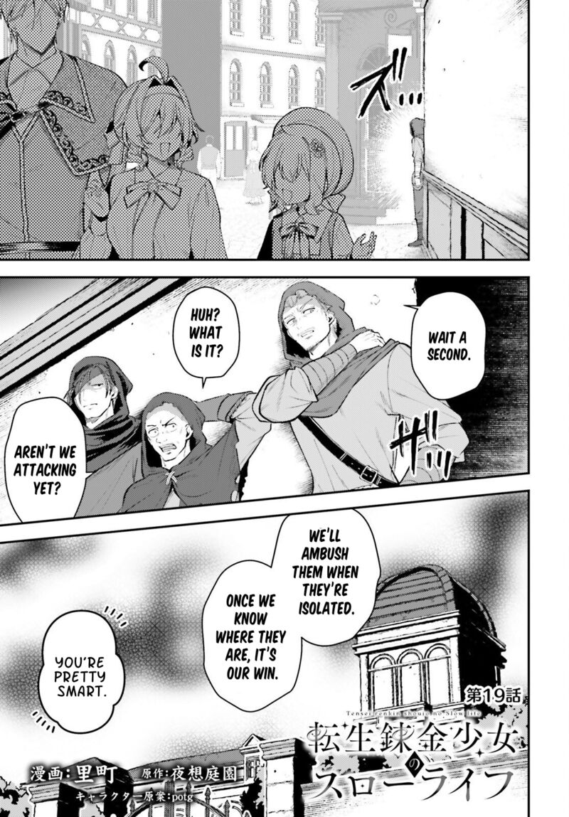 Tensei Renkin Shoujo No Slow Life Chapter 19 Page 1