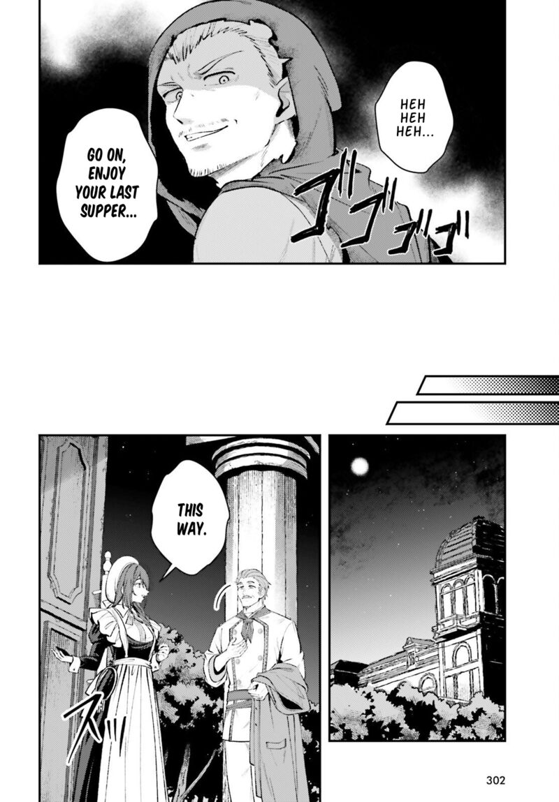 Tensei Renkin Shoujo No Slow Life Chapter 19 Page 2