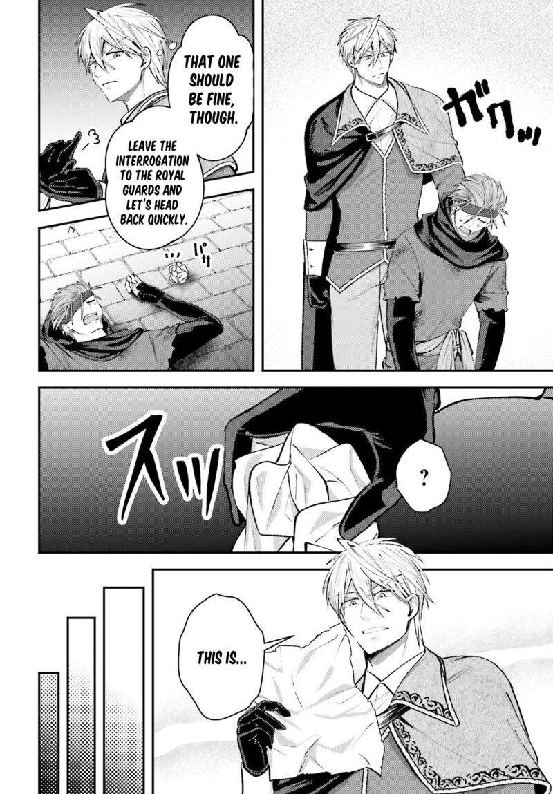 Tensei Renkin Shoujo No Slow Life Chapter 19 Page 20