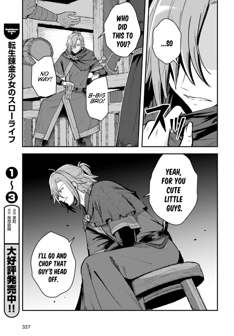 Tensei Renkin Shoujo No Slow Life Chapter 19 Page 27