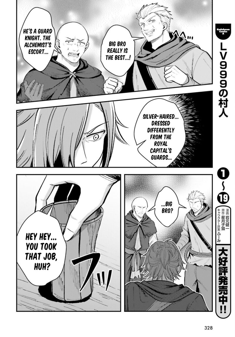 Tensei Renkin Shoujo No Slow Life Chapter 19 Page 28