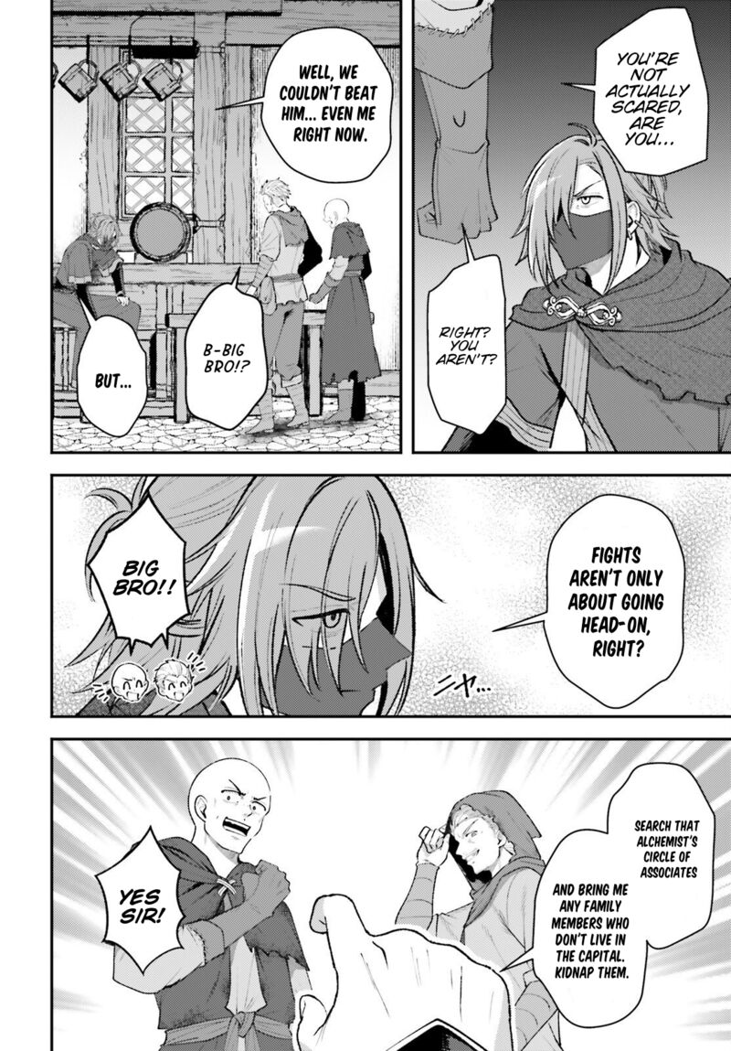 Tensei Renkin Shoujo No Slow Life Chapter 19 Page 30