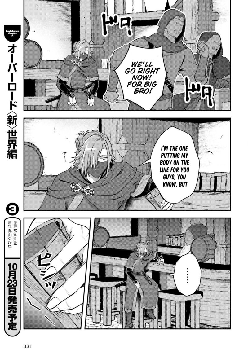 Tensei Renkin Shoujo No Slow Life Chapter 19 Page 31