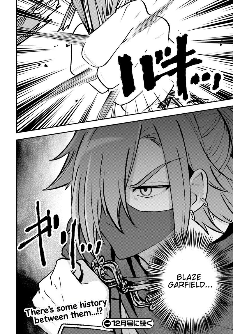 Tensei Renkin Shoujo No Slow Life Chapter 19 Page 32