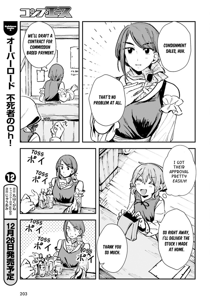 Tensei Renkin Shoujo No Slow Life Chapter 2 Page 13