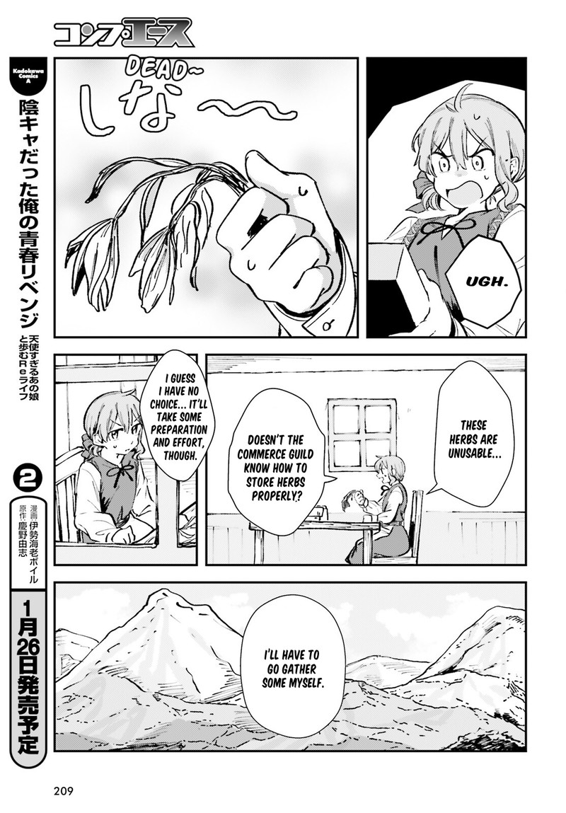 Tensei Renkin Shoujo No Slow Life Chapter 2 Page 19
