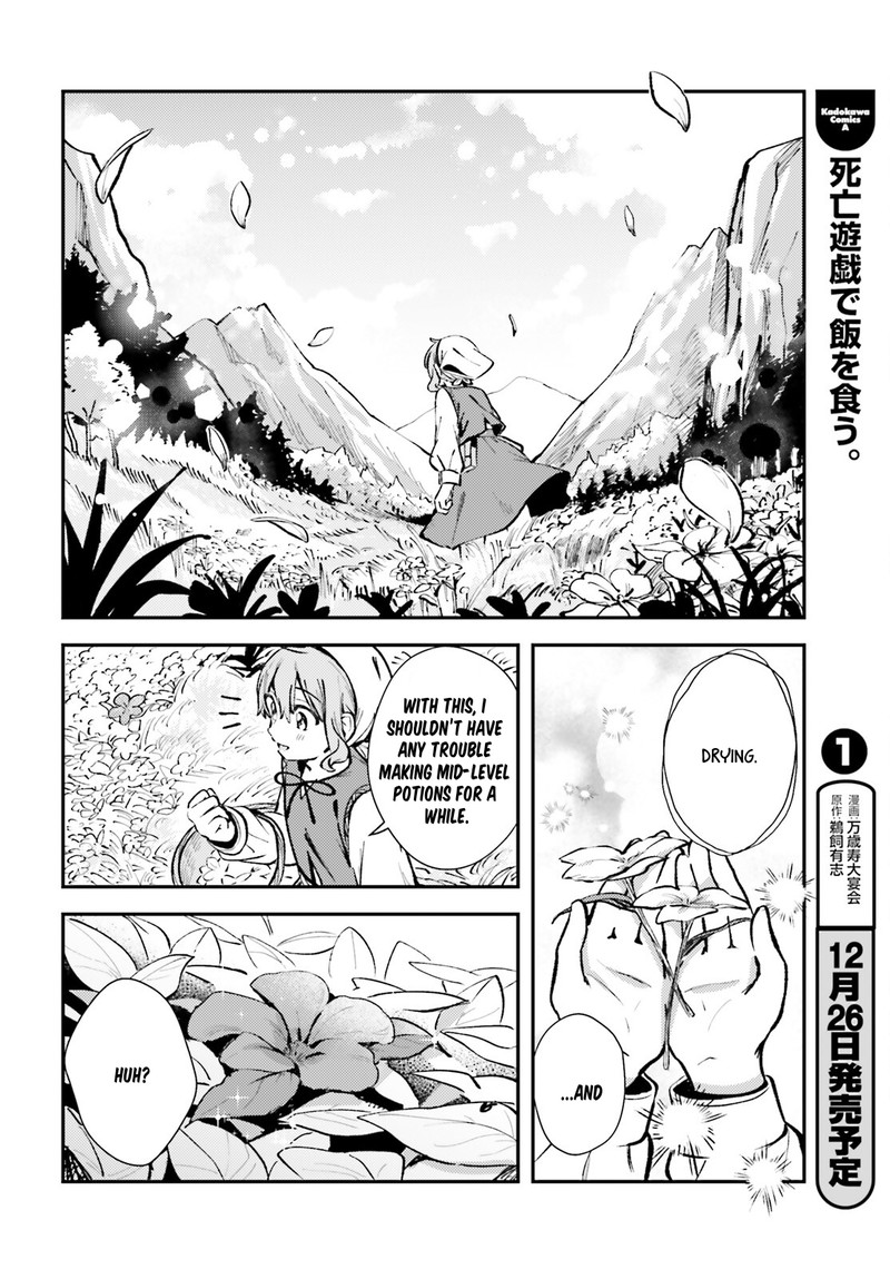 Tensei Renkin Shoujo No Slow Life Chapter 2 Page 26