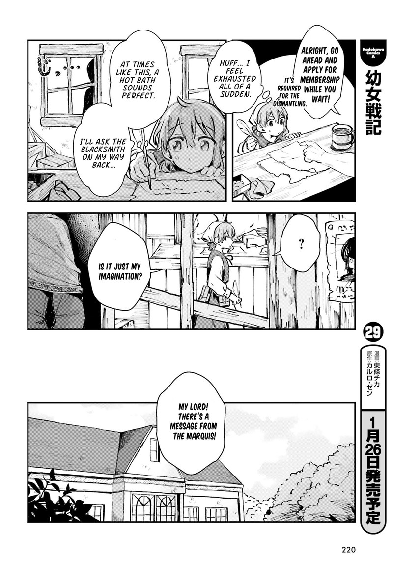 Tensei Renkin Shoujo No Slow Life Chapter 2 Page 30