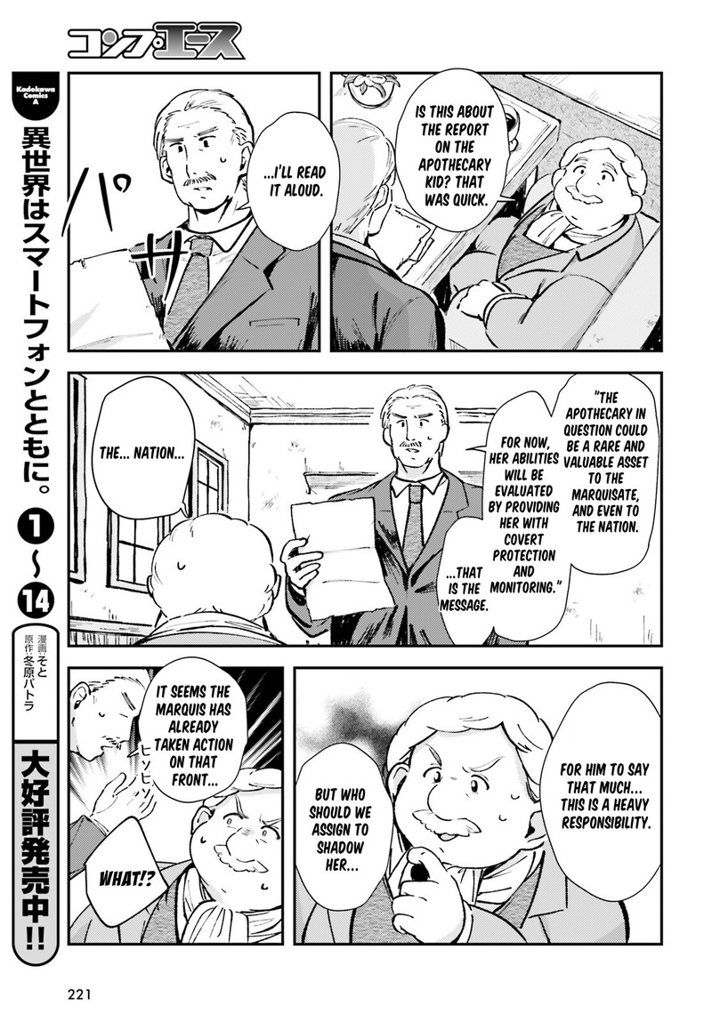 Tensei Renkin Shoujo No Slow Life Chapter 2 Page 31