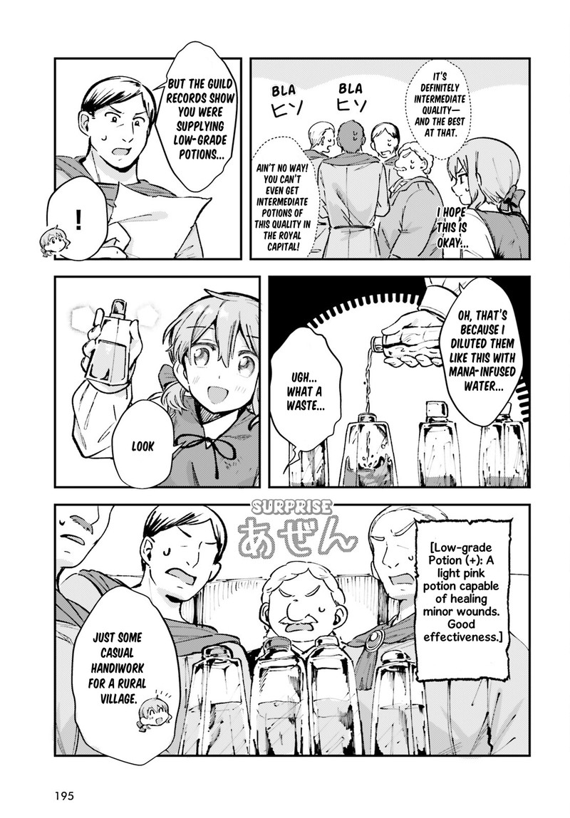 Tensei Renkin Shoujo No Slow Life Chapter 2 Page 5