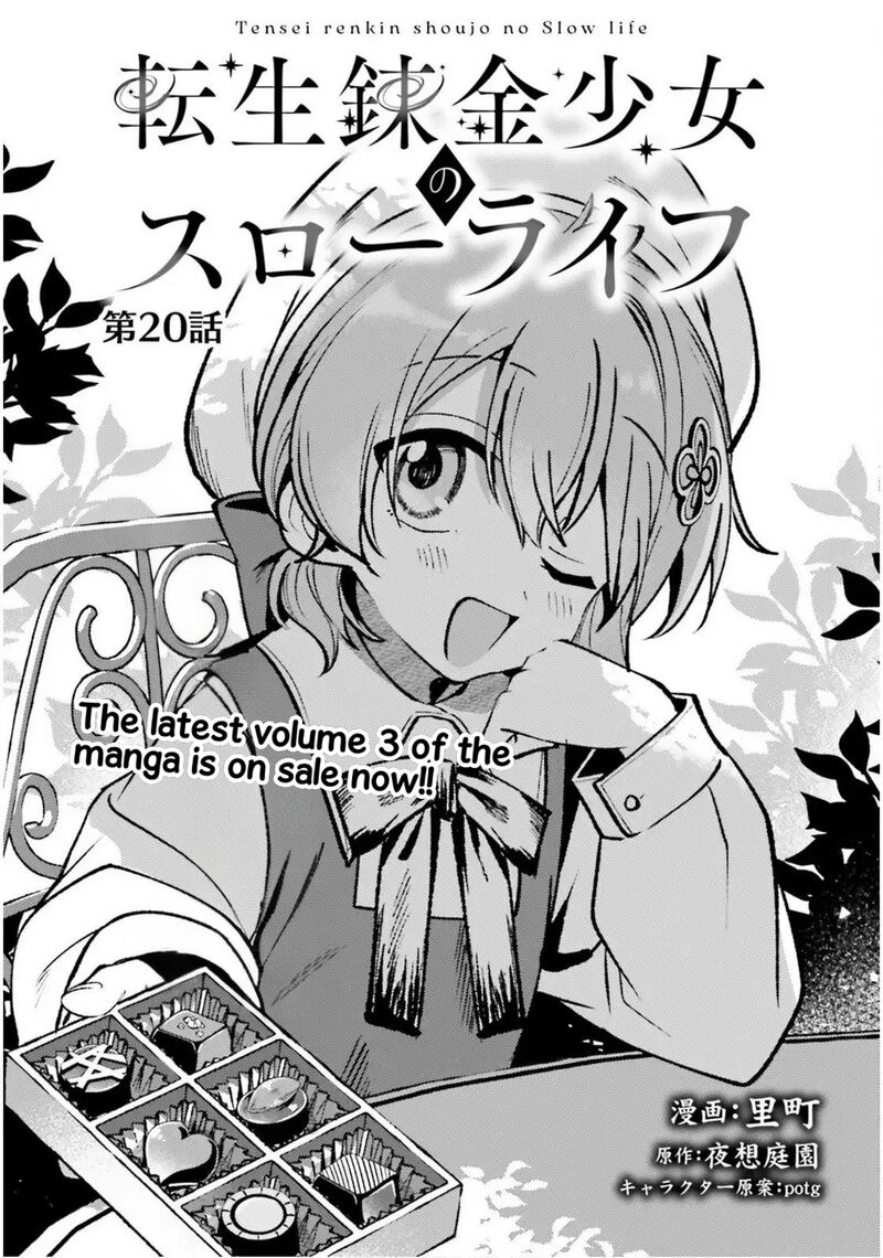 Tensei Renkin Shoujo No Slow Life Chapter 20 Page 1