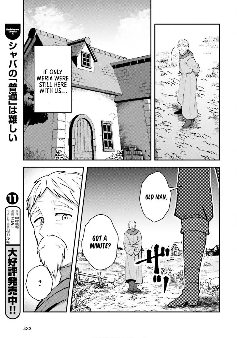 Tensei Renkin Shoujo No Slow Life Chapter 20 Page 25