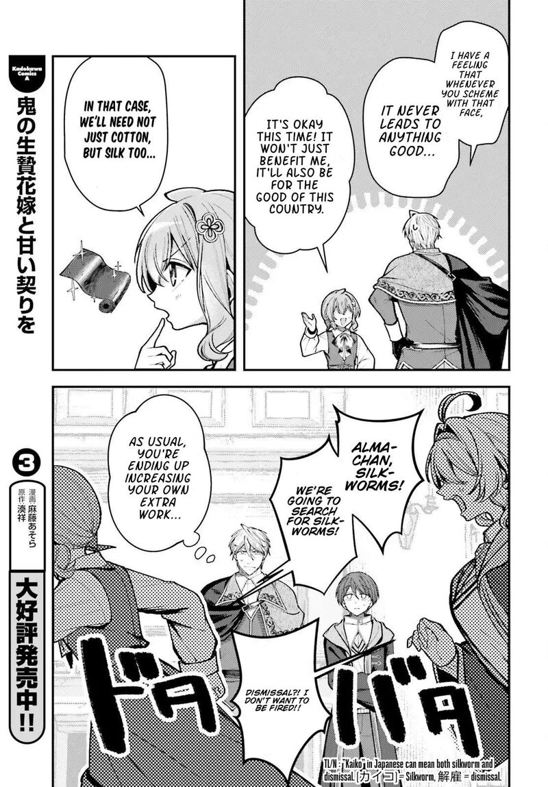 Tensei Renkin Shoujo No Slow Life Chapter 24 Page 14