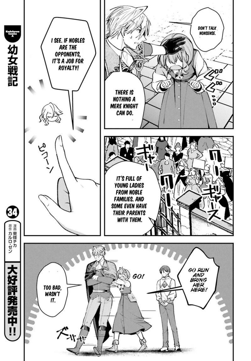 Tensei Renkin Shoujo No Slow Life Chapter 25 Page 13