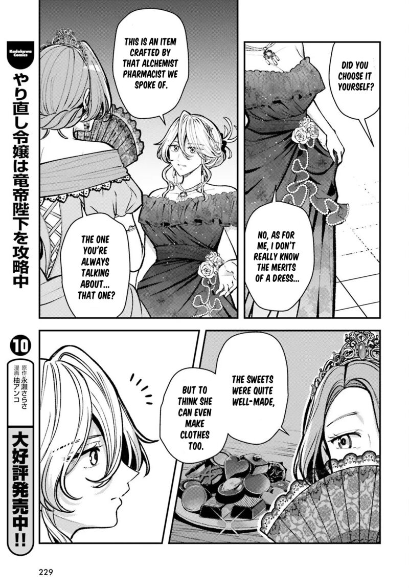 Tensei Renkin Shoujo No Slow Life Chapter 25 Page 7