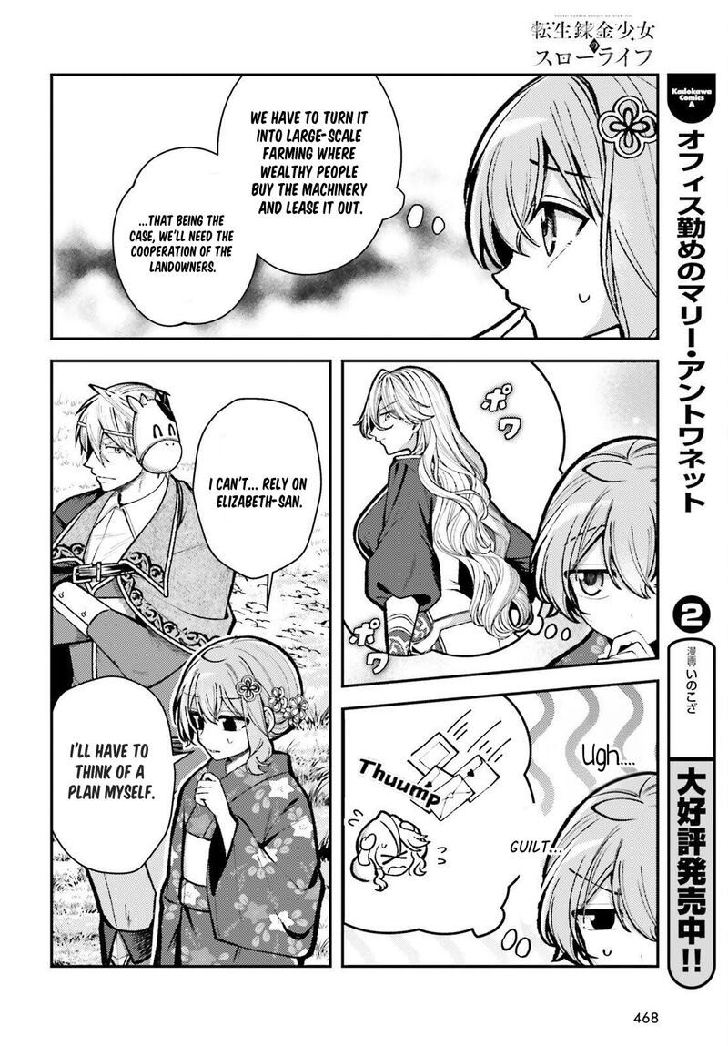 Tensei Renkin Shoujo No Slow Life Chapter 26 Page 12