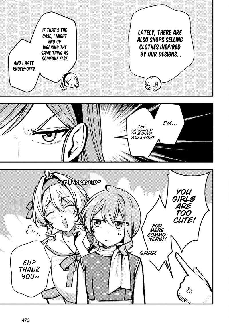 Tensei Renkin Shoujo No Slow Life Chapter 26 Page 19