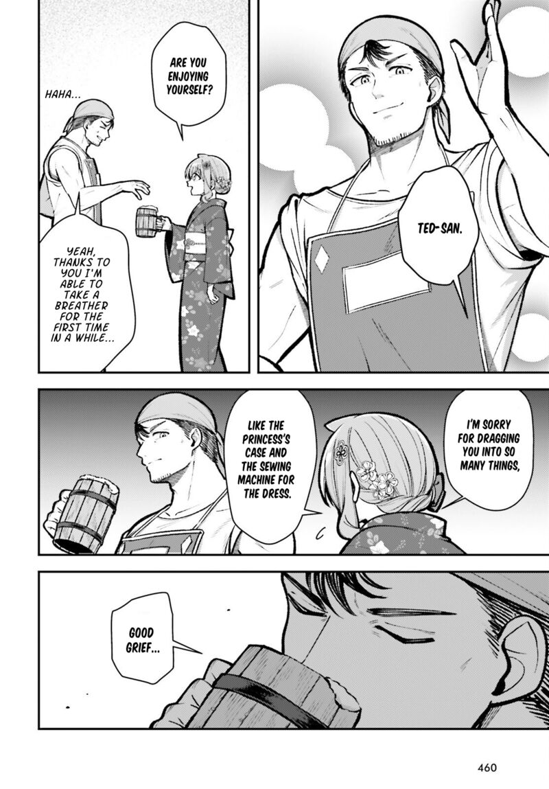 Tensei Renkin Shoujo No Slow Life Chapter 26 Page 4