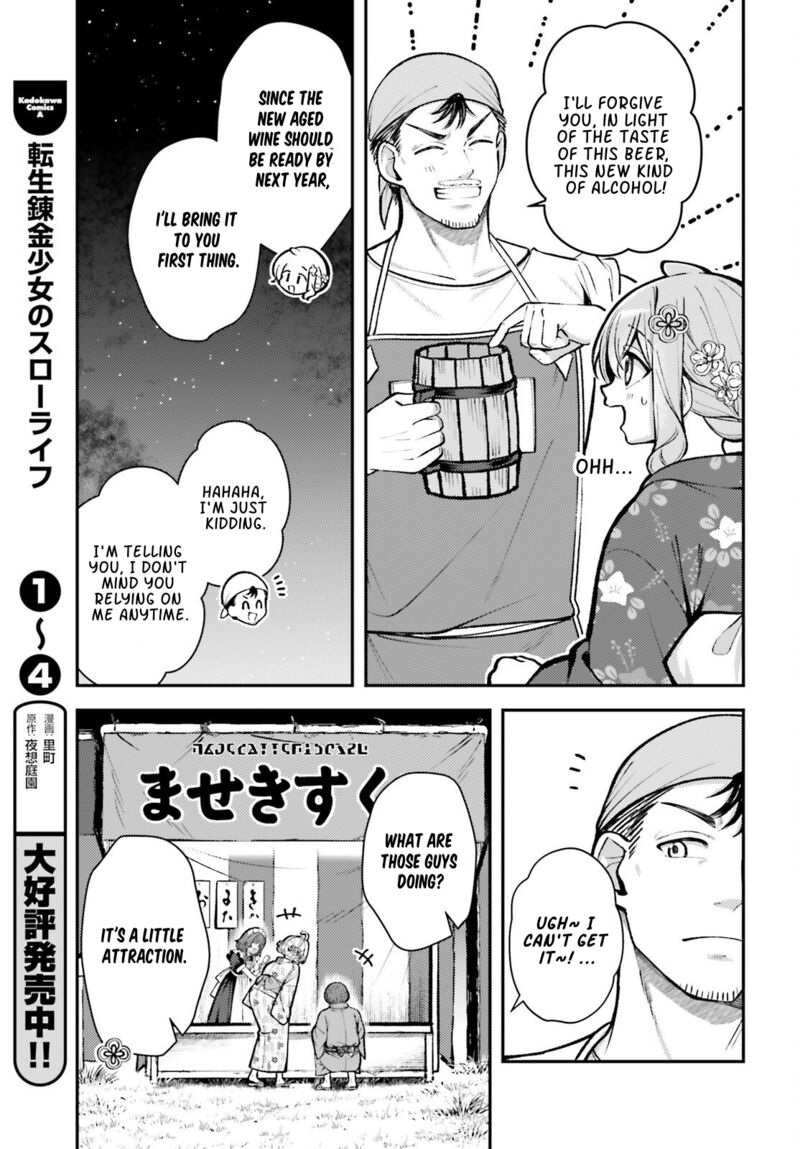 Tensei Renkin Shoujo No Slow Life Chapter 26 Page 5