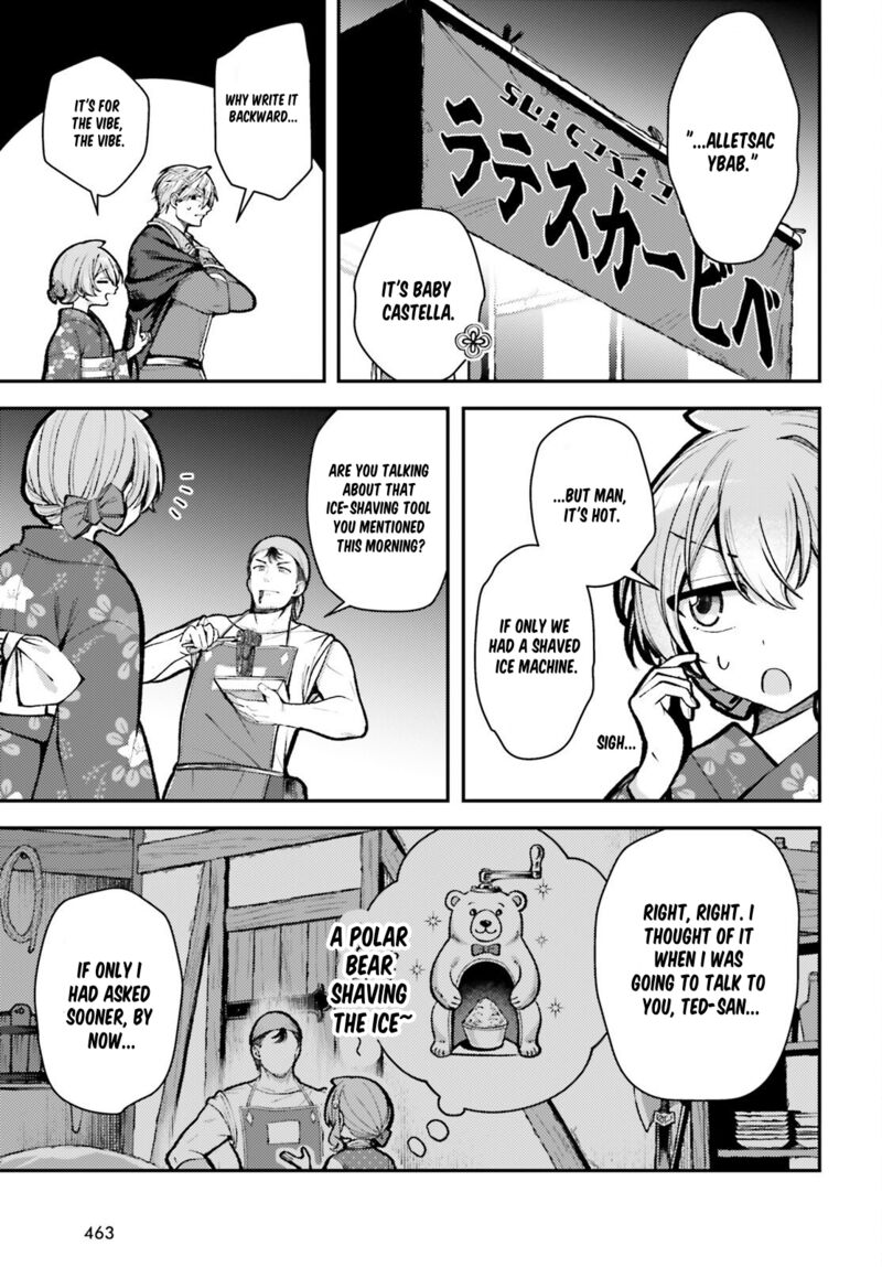 Tensei Renkin Shoujo No Slow Life Chapter 26 Page 7