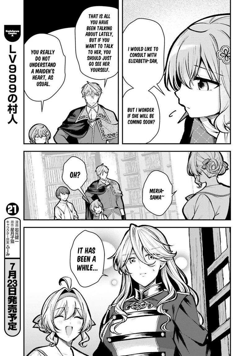 Tensei Renkin Shoujo No Slow Life Chapter 28 Page 17
