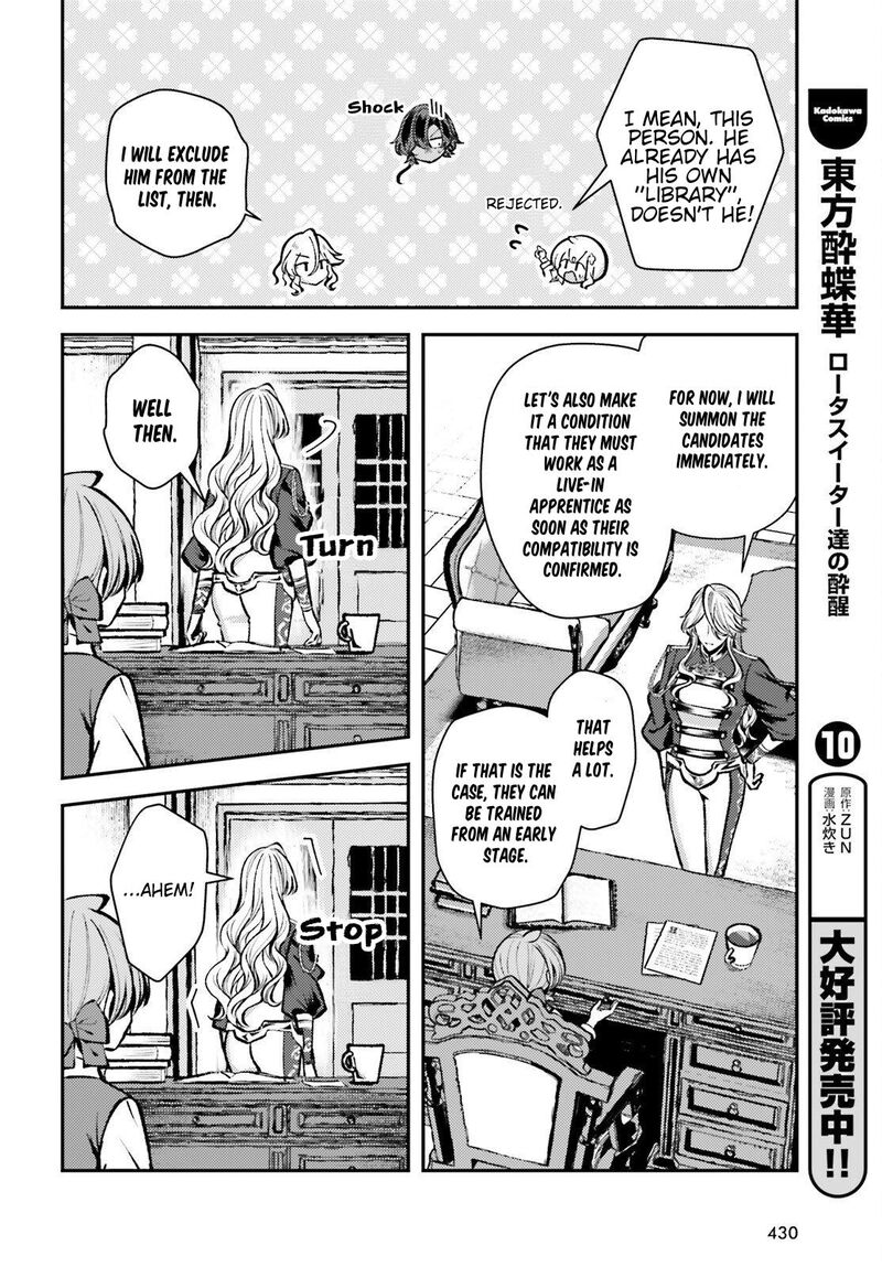 Tensei Renkin Shoujo No Slow Life Chapter 28 Page 26