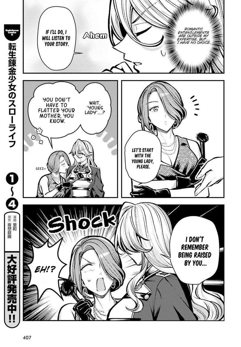 Tensei Renkin Shoujo No Slow Life Chapter 28 Page 3