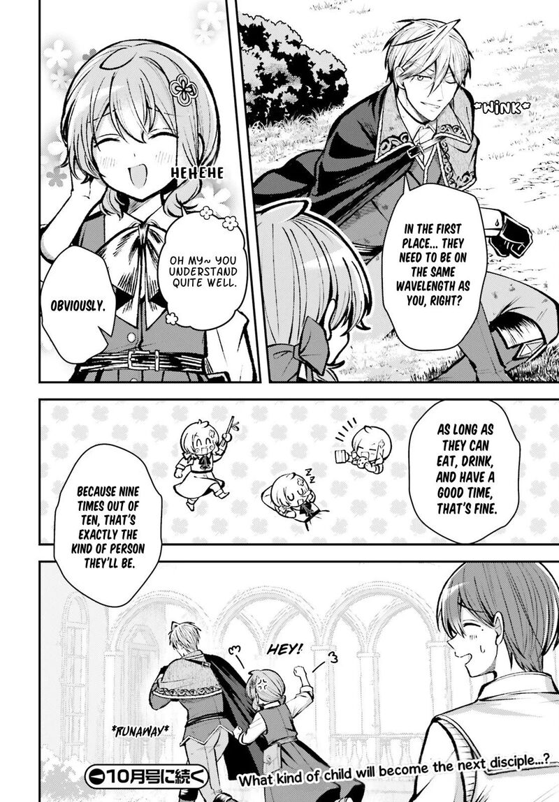 Tensei Renkin Shoujo No Slow Life Chapter 29 Page 16
