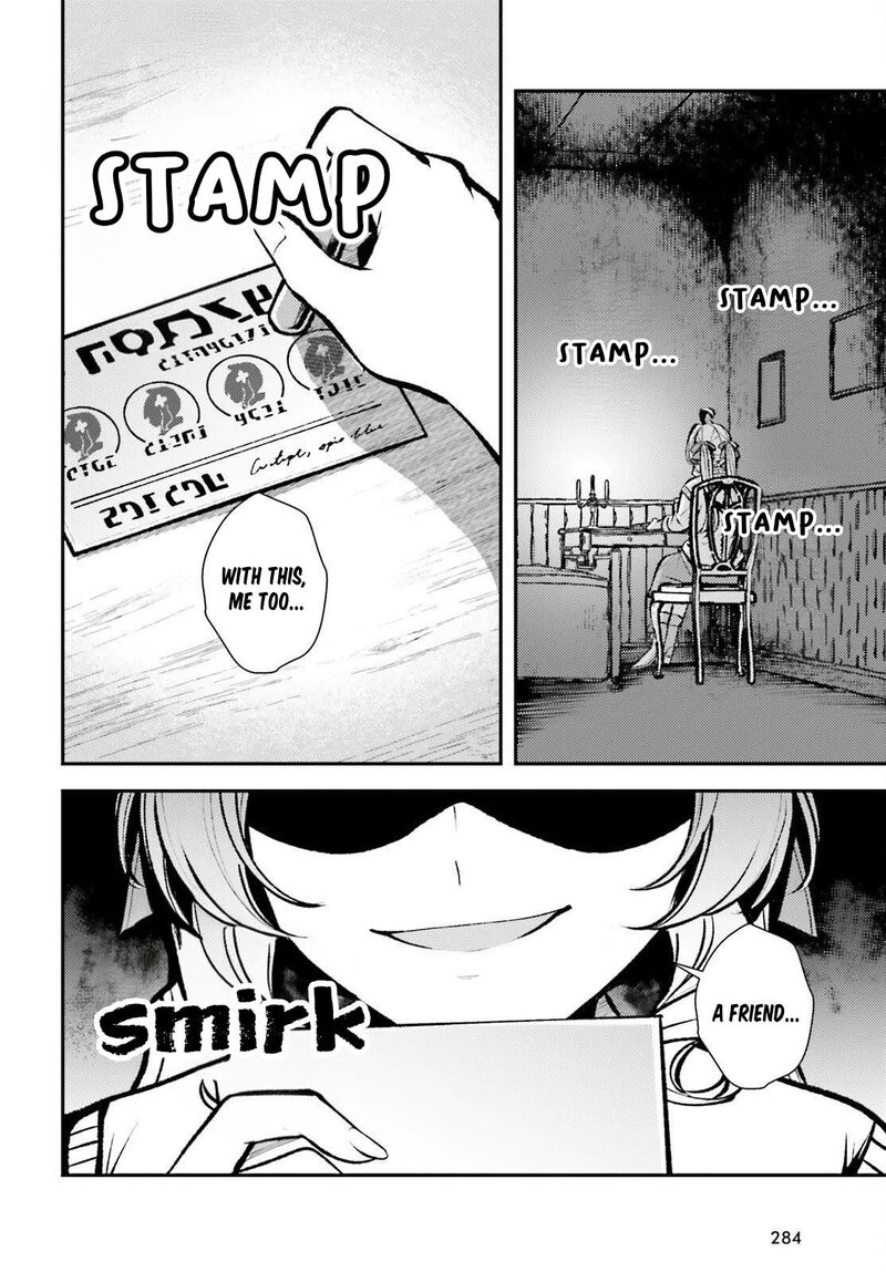 Tensei Renkin Shoujo No Slow Life Chapter 29 Page 2