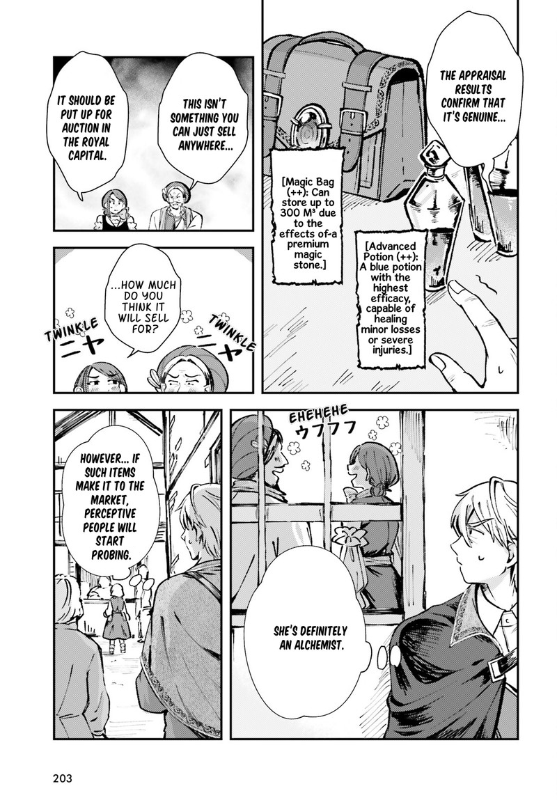 Tensei Renkin Shoujo No Slow Life Chapter 3 Page 13