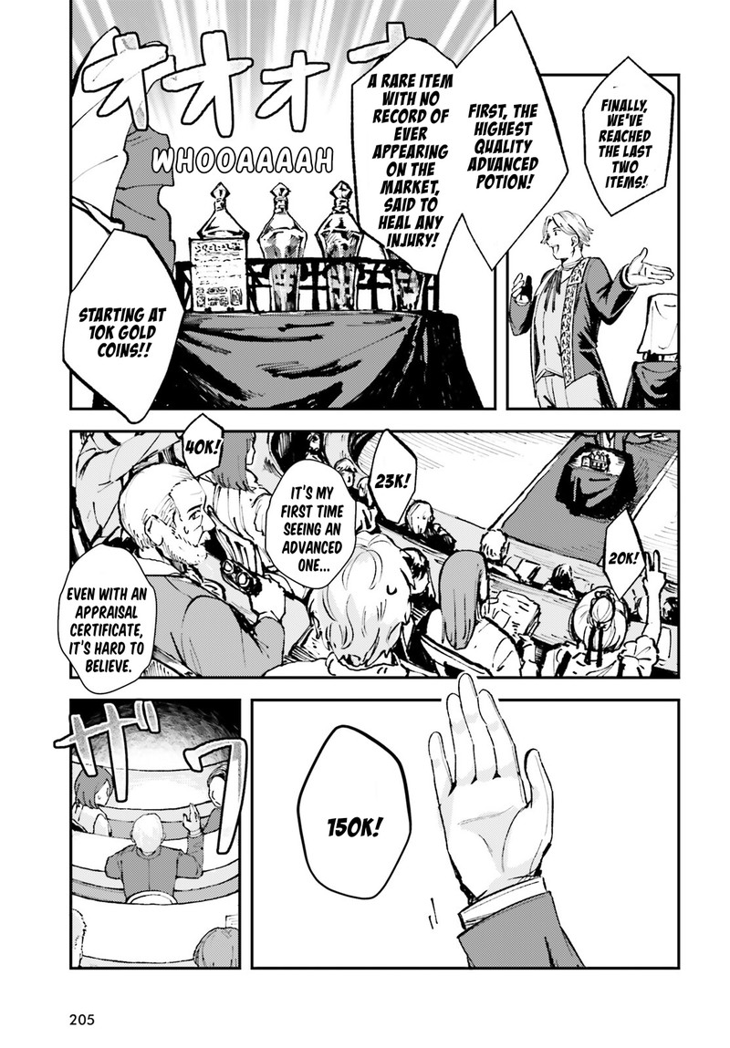 Tensei Renkin Shoujo No Slow Life Chapter 3 Page 15