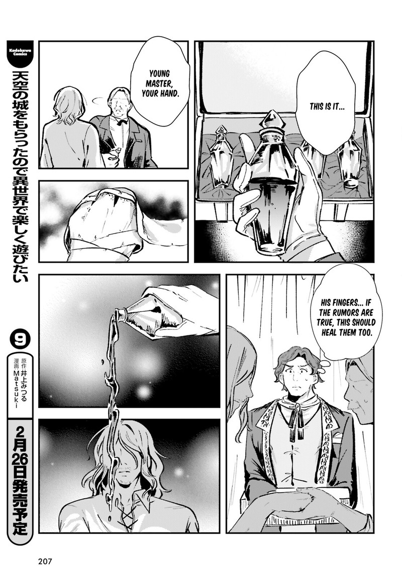 Tensei Renkin Shoujo No Slow Life Chapter 3 Page 17