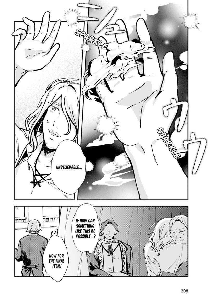 Tensei Renkin Shoujo No Slow Life Chapter 3 Page 18