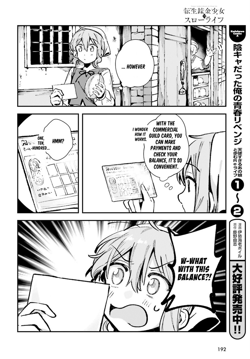 Tensei Renkin Shoujo No Slow Life Chapter 3 Page 2