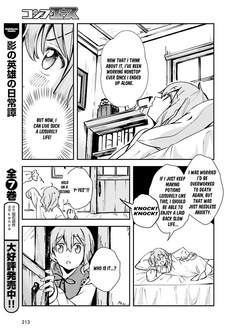 Tensei Renkin Shoujo No Slow Life Chapter 3 Page 23