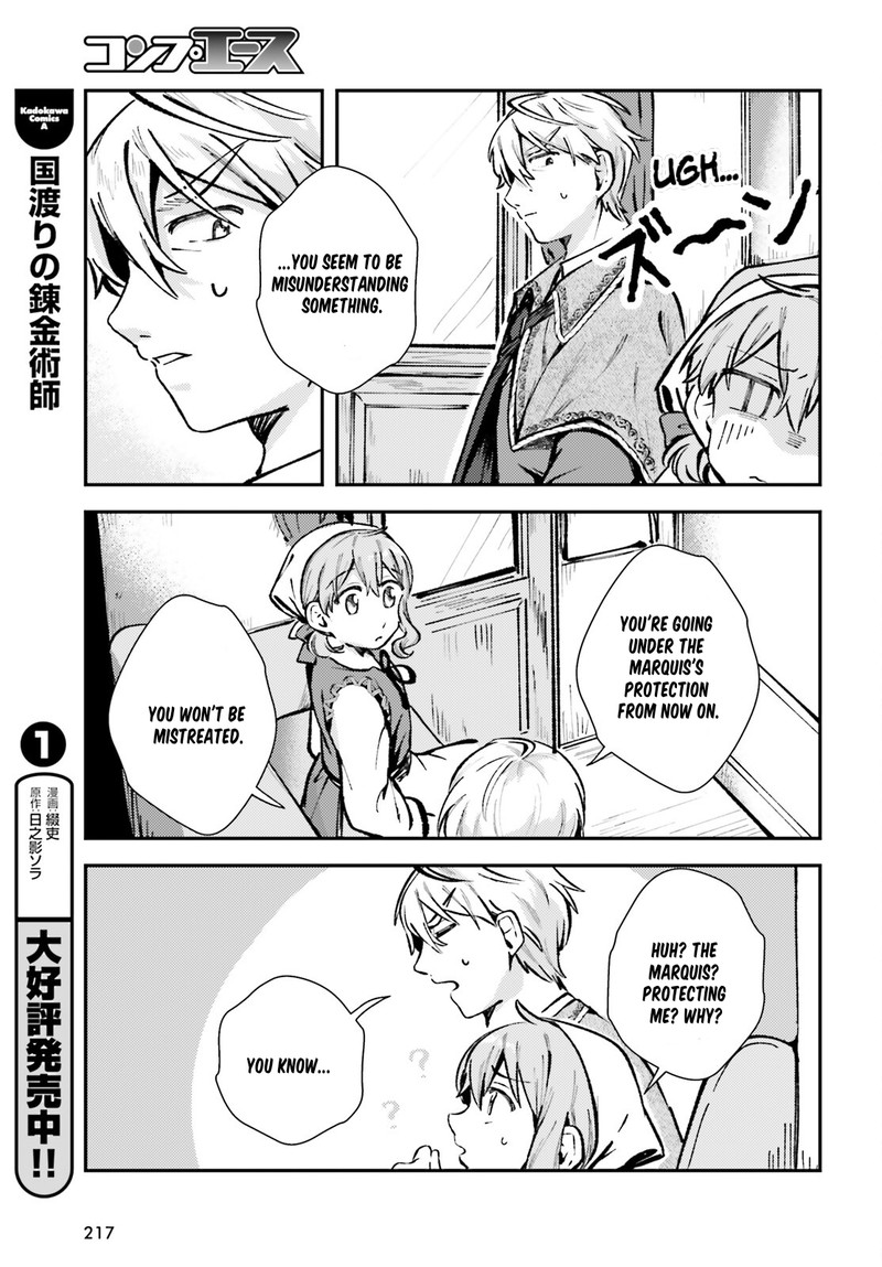 Tensei Renkin Shoujo No Slow Life Chapter 3 Page 27