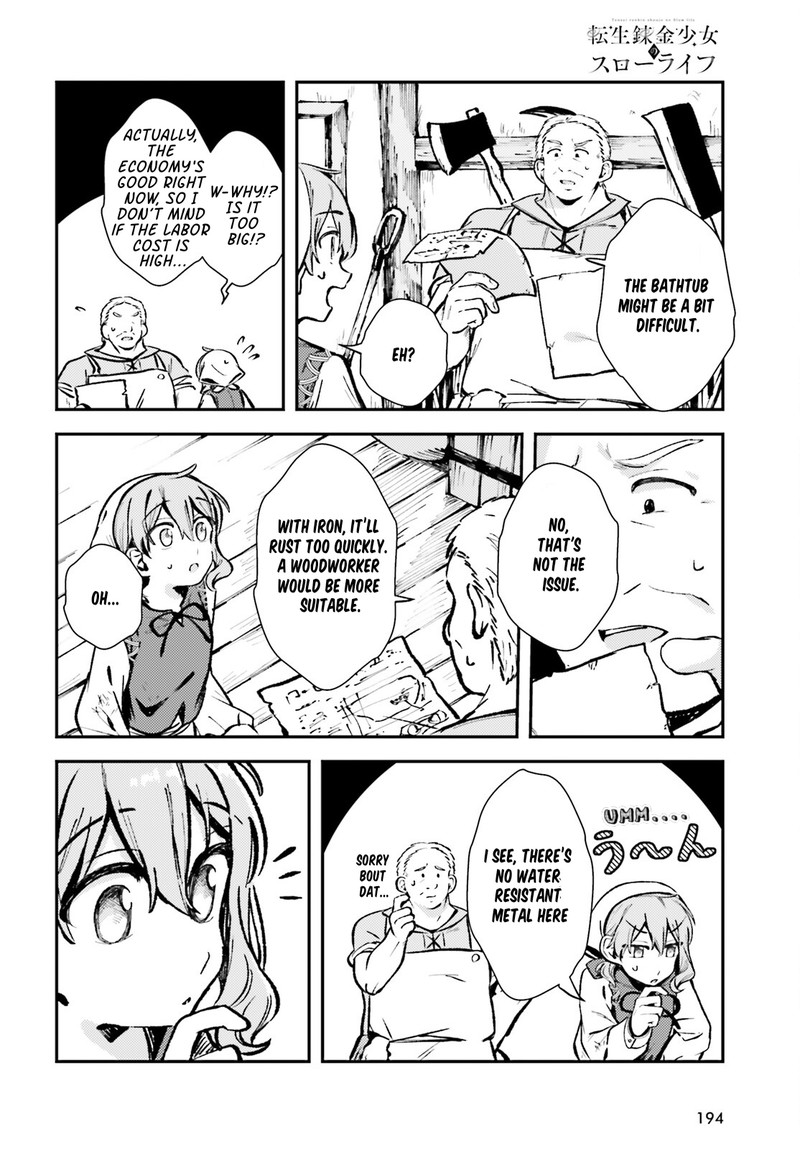Tensei Renkin Shoujo No Slow Life Chapter 3 Page 4