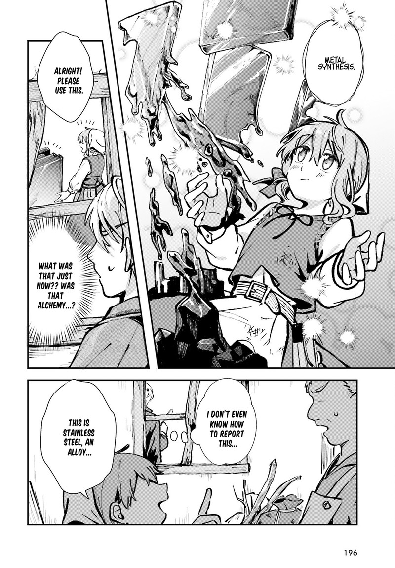 Tensei Renkin Shoujo No Slow Life Chapter 3 Page 6