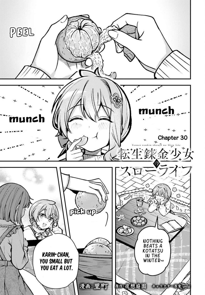 Tensei Renkin Shoujo No Slow Life Chapter 30 Page 1