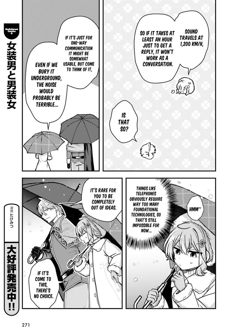 Tensei Renkin Shoujo No Slow Life Chapter 30 Page 21