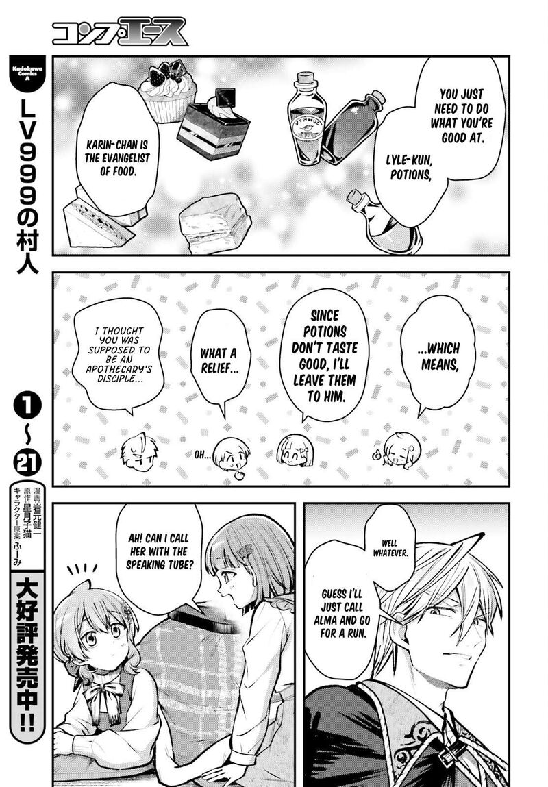 Tensei Renkin Shoujo No Slow Life Chapter 30 Page 7