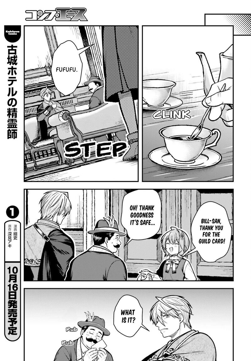 Tensei Renkin Shoujo No Slow Life Chapter 31 Page 16