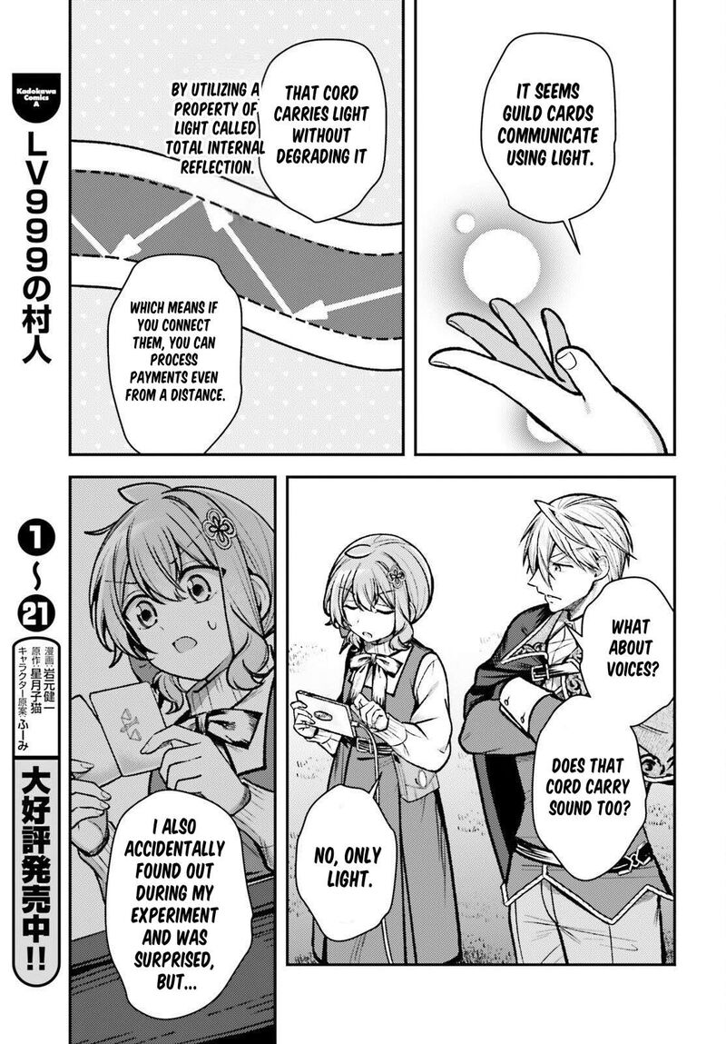 Tensei Renkin Shoujo No Slow Life Chapter 31 Page 20