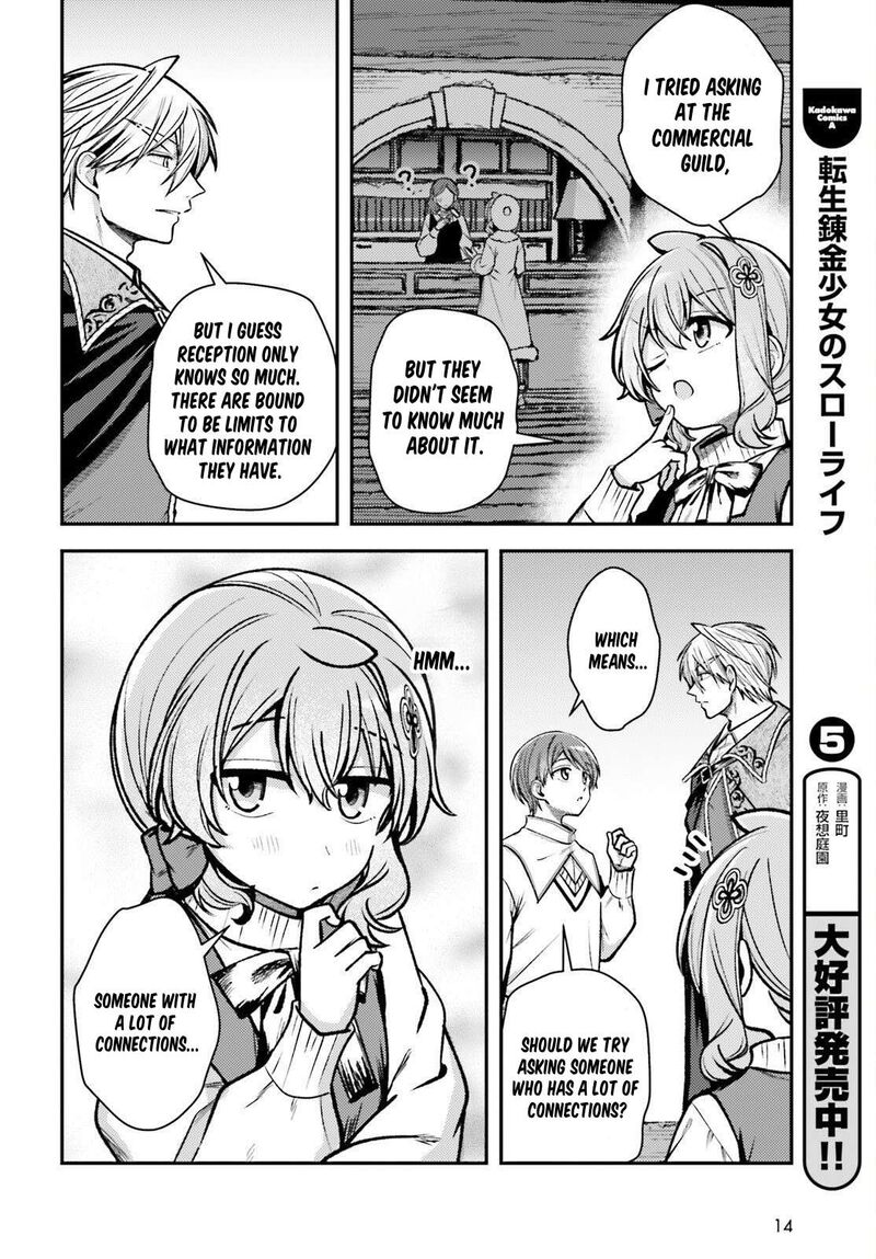 Tensei Renkin Shoujo No Slow Life Chapter 31 Page 5