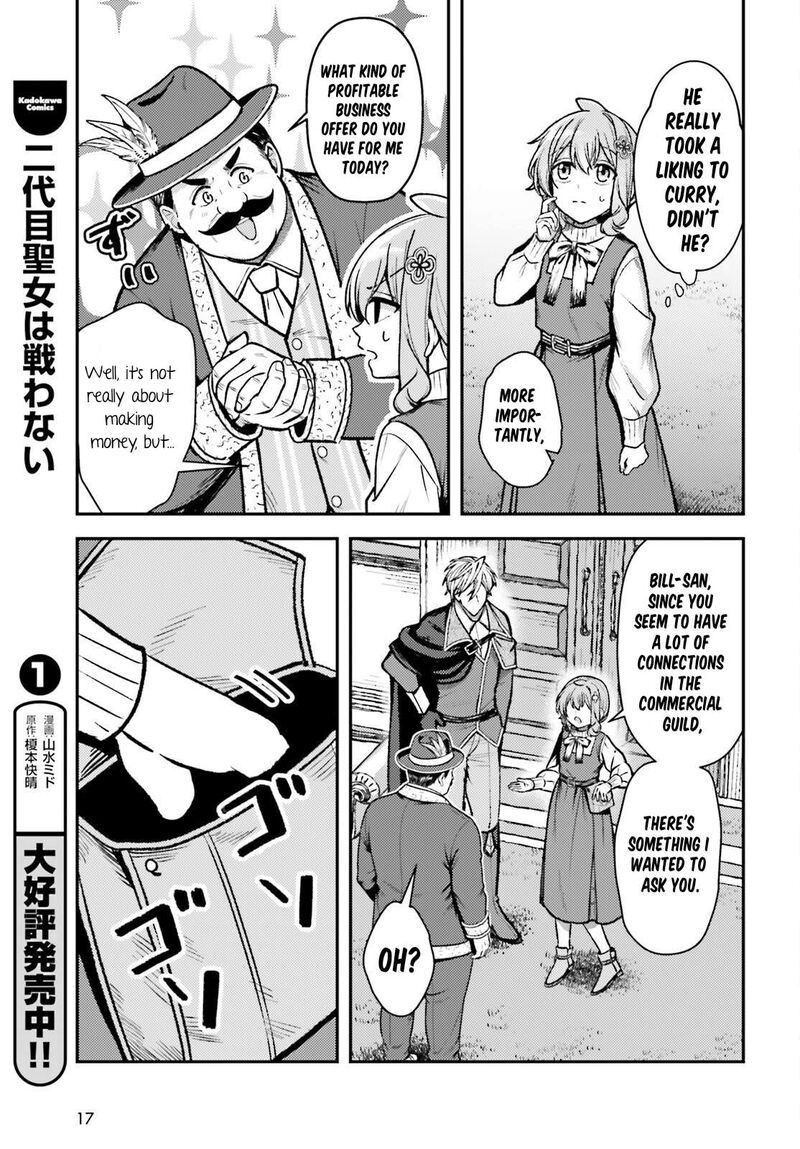 Tensei Renkin Shoujo No Slow Life Chapter 31 Page 8