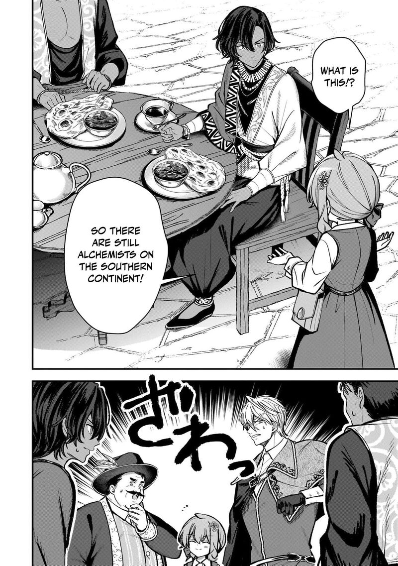 Tensei Renkin Shoujo No Slow Life Chapter 32 Page 11