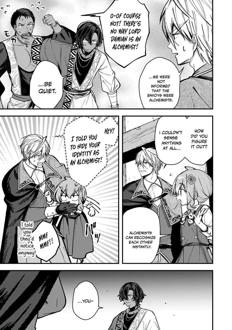 Tensei Renkin Shoujo No Slow Life Chapter 32 Page 12